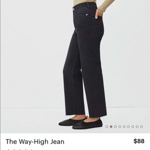 Everlane the Way High Jean in Coal Size 30